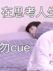 TNT：已弃