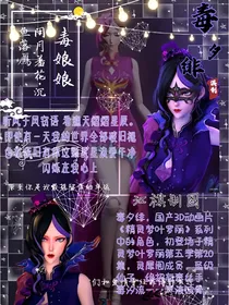 庞毒虐恋18199680751
