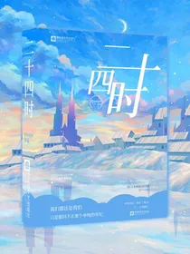 肆肆的封面