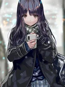 殄忧