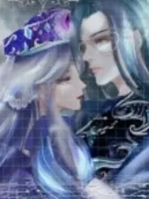 时黎相爱