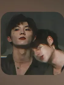 马嘉祺：小狐狸他野翻了