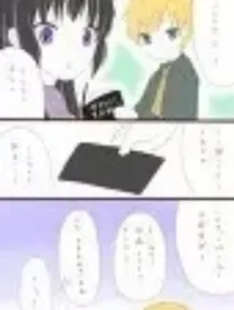 当穿越到怪谈餐厅