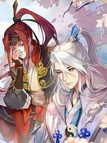 将君！