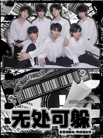 TNT：无处可躲