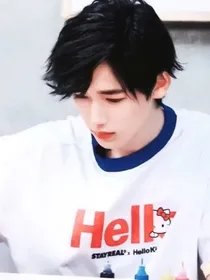 宋亚轩：护妻狂魔