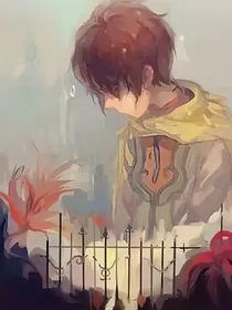 查理九世：逐光