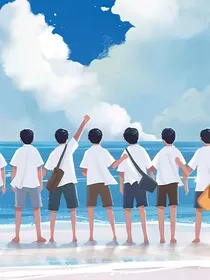 TNT：姐姐，和我在一起