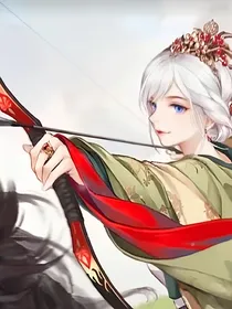 武魂殿：折翼