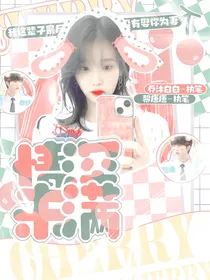 苏新皓：情深未满