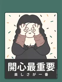 好看壁纸杂货铺