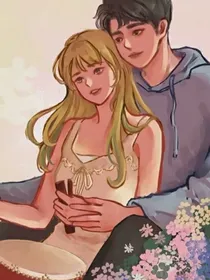 张云雷之北漂带来的媳妇儿