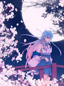 绝世起源：爱你不悔