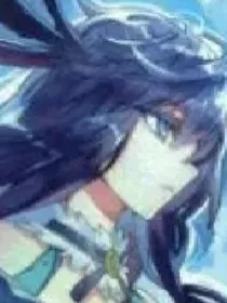 霍雨浩穿越一万年前……