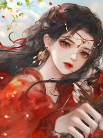 穿书：炮灰女配又跪了