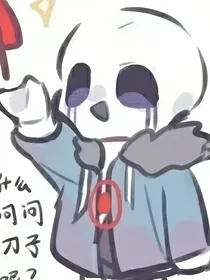 我是一个普通UT党