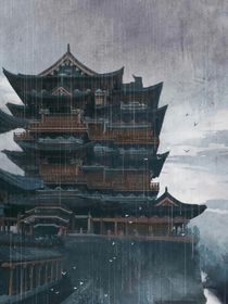 帝梦传