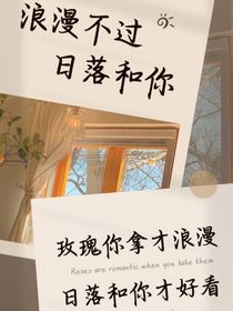 少年歌行：锦瑟华璃