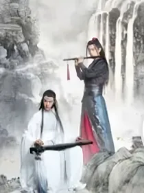 陈情令之游历星汉故人重现