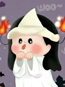 什么？鬼王