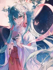 穿越王者：召唤师她可甜可盐