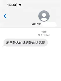 不写了，看文随意