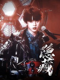 TF三代：隐藏