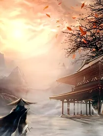 一目山