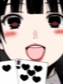 无光之明