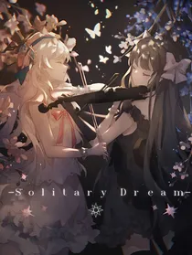 混乱世界里的蝴蝶效应