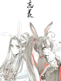 家长组听学时期知未来