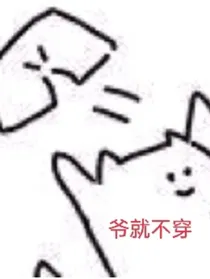 我在光遇里的那些事