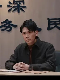 骨语3之曲散人尽-d565