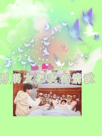 关系改变