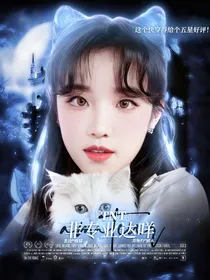 TNT：非专业达咩