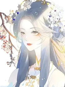 快穿：伪白莲宿主是万人迷