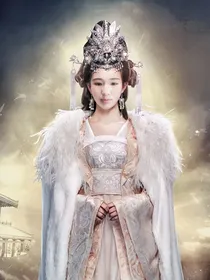 封神英雄榜之蝶恋牙梦难圆