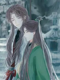 如果沈清秋穿回现代