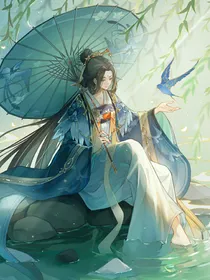 绝世古灵京绵城