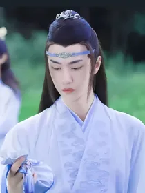 陈情令：都给我甜起来