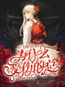 念初封面铺（无偿接单）