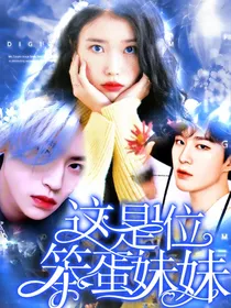 草莓小姐的杂货铺