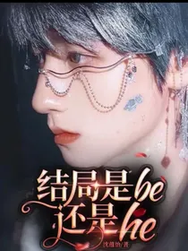 TF三代：最好的结局