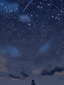 叶罗丽，星月主