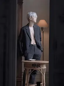 朴灿烈：禁锢嗜欲的情