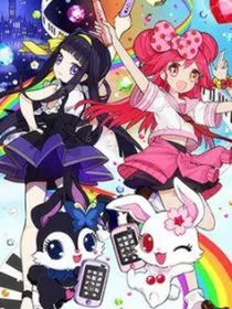 宝石宠物哦