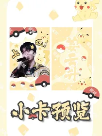 全明星美工杂货铺