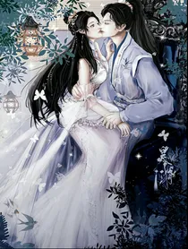 完美：茫茫人海中相遇