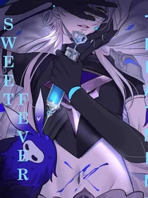 虐身虐心