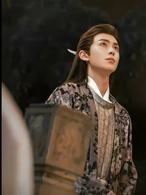 东方青苍：撩完魔尊俺就跑！